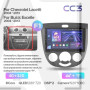Teyes CC3 Chevrolet Lacetti J200, Buick Excelle Hrv 2004-2013 9" Штатна магнітола