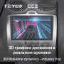 Teyes CC3 Ford Focus 2 Mk 2 2005-2011 9" Штатная магнитола