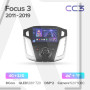 Teyes CC3 Ford Focus 3 Mk 3 2011-2019 9" Штатная магнитола