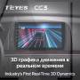 Teyes CC3 Hyundai SONATA 2004 - 2008 9" Штатная магнитола