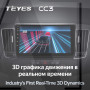 Teyes CC3 Hyundai Sonata NF 2008-2010 9" Штатна магнітола
