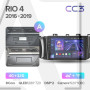 Teyes CC3 Kia RIO 4 2016 - 2019 9" Штатна магнітола