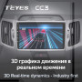 Teyes CC3 Kia Sportage 3 SL 2010-2016 9" Штатная магнитола
