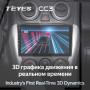 Teyes CC3 LADA Granta Sport (1 Din) 2011-2018 - B 9" Штатна магнітола