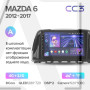 Teyes CC3 Mazda 6 3 GL GJ 2012-2017 9" Штатная магнитола