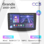 Teyes CC3 Mitsubishi Grandis 1 2003-2011 9" Штатная магнитола