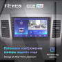 Teyes CC2 PLUS Mitsubishi Outlander 2 CW0W 2005-2011 9" Штатная магнитола