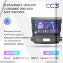 Teyes CC3 Mitsubishi Outlander 2 CW0W 2005-2011 9" Штатна магнітола
