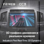 Teyes CC3 Toyota Land Cruiser 11 200 2007-2015 Штатная магнитола