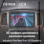 Teyes CC3 Toyota Land Cruiser LC 100-A 2002-2007 9" Штатная магнитола
