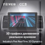 Teyes CC3 Nissan Navara 3 D40 2004-2010 9" Штатная магнитола