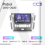 Teyes CC3 Nissan Patrol Y62 2010-2020 10" Штатна магнітола