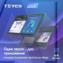 Teyes CC2 PLUS (9") Universal VW Штатна магнітола