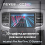 Teyes CC3 2K Dodge Ram 4 IV DJ DS 2013-2019 (F2) 9" Штатная магнитола