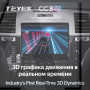 Teyes CC3 2K Cadillac Escalade 3 GMT900 2006-2014 SLS 2007-2012 9" Штатная магнитола