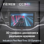 Teyes CC3 2K Opel Astra K 2015-2022 9" Штатная магнитола