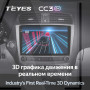 Teyes CC3 2K Lexus IS250 XE20 (Hm) 2005-2013 9" Штатная магнитола