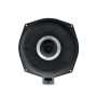 Сабвуфер Focal ISUB BMW 4