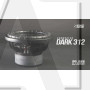 Сабвуфер Street Sound SW-DARK 312