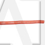 Силовой кабель Audiobeat Light LPC4 Red