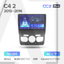 Teyes CC2 PLUS Citroen C4 2 B7 (ZYJ)2013-2016 10" Штатная магнитола