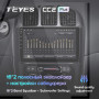 Teyes CC2 PLUS Dodge Caravan 4 For Chrysler Voyager RG RS 2000-2007 10" Штатна магнітола