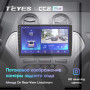 Teyes CC2 PLUS Ford Mondeo 4 2006-2010 10" Штатная магнитола
