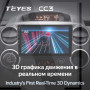Teyes CC3 Citroen Berlingo 2 B9 2008-2019 9" Штатная магнитола