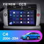 Teyes CC3 Citroen C4 LA LC C-Triomphe C-Quatre 2004-2014 9" Штатна магнітола