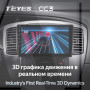 Teyes CC3 Ford ESCAPE 2007-2012 9" Штатная магнитола