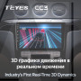 Teyes CC3 Ford S-MAX 1 2006-2015 9" Штатная магнитола