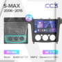 Teyes CC3 Ford S-MAX 1 2006-2015 9" Штатная магнитола