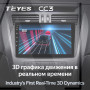 Teyes CC3 Geely Emgrand X7 1 GX7 EX7 2011-2019 9" Штатна магнітола