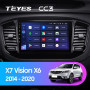 Teyes CC3 Geely Emgrand X7 Vision X6 Haoqing SUV 2014-2020 9" Штатная магнитола