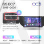 Teyes CC3 Geely GS Emgrand EC7 1 2016-2020 9" Штатная магнитола