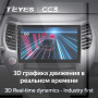 Teyes CC3 Great Wall Hover M4 1 2012-2017 10" Штатная магнитола