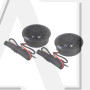 Твітери EDGE EDBX1TN-E1