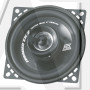 Коаксиальная акустика MTX TX240C