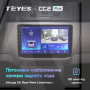 Teyes CC2 PLUS Skoda Fabia 2 2007-2014 10" Штатная магнитола