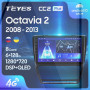 Teyes CC2 PLUS Skoda Octavia 2 A5 2008-2013 10" Штатная магнитола