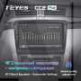 Teyes CC2 PLUS Skoda Superb 2 B6 2008-2015 10" Штатная магнитола