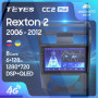 Teyes CC2 PLUS SsangYong Rexton Y250 II 2 2006 - 2012 10" Штатная магнитола