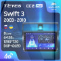 Teyes CC2 PLUS Suzuki Swift 3 2003-2010 10" Штатная магнитола