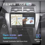 Teyes CC2 PLUS Toyota Camry 7 XV 50 55 2014-2017 10" Штатная магнитола