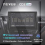 Teyes CC2 PLUS Toyota Camry VIII 8 XV70 (1 Din) 2020-2021 10" Штатна магнітола