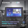 Teyes CC2 PLUS Toyota Camry VIII 8 XV70 (1 Din) 2020-2021 10" Штатна магнітола