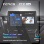 Teyes CC2 PLUS Toyota Camry VIII 8 XV70 (1 Din) 2020-2021 10" Штатна магнітола