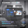 Teyes CC2 PLUS Toyota RAV4 3 XA30 2005-2013 10" Штатна магнітола