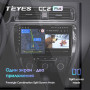 Teyes CC2 PLUS Volkswagen Jetta 6 2011-2018 10" Штатная магнитола