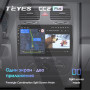 Teyes CC2 PLUS Volkswagen Jetta 5 2005-2010 10" Штатна магнітола